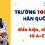 Các Trường Du Học Hàn Quốc Top 2