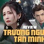 Phim Trường Nguyệt Tẫn Minh Ngoại Truyện Tập 3